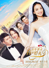 免费看91片